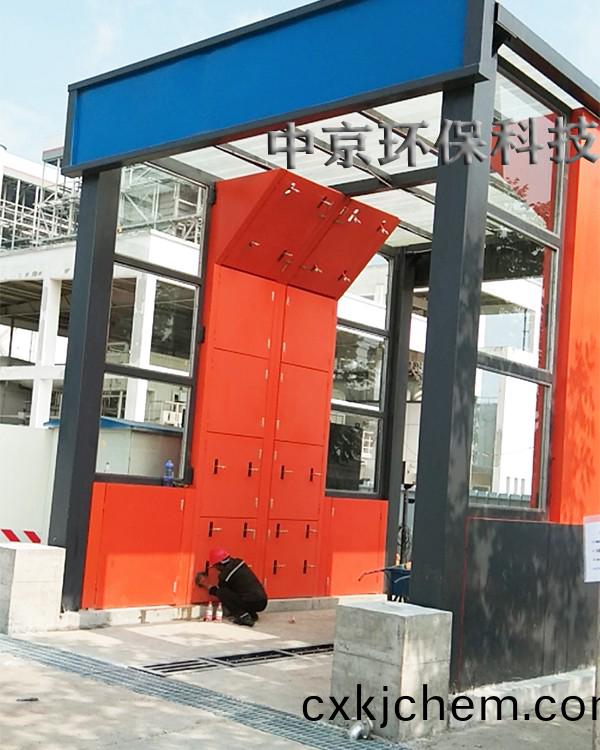 電(dian)廠灰渣(zha)運輸車(che)輛洗車(che)機