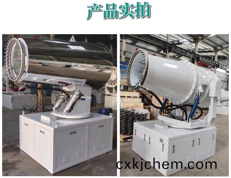 60米(mi)風(feng)送(song)式噴霧機(ji)