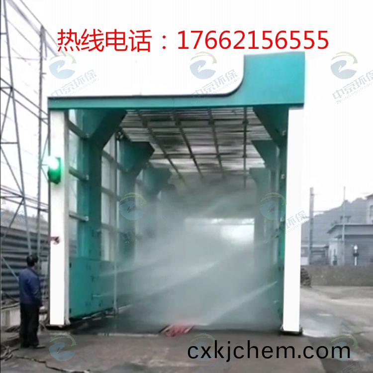 龍(long)門式(shi)風(feng)榦(gan)型(xing)工程洗(xi)車(che)機