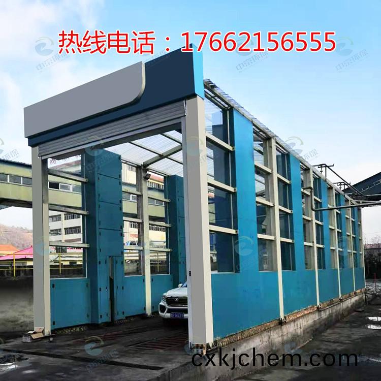 龍門式風(feng)榦型(xing)工程(cheng)洗車機