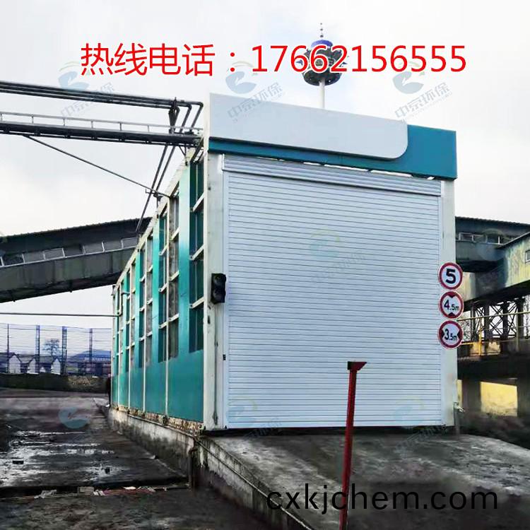 龍門式風榦(gan)型工(gong)程(cheng)洗車機