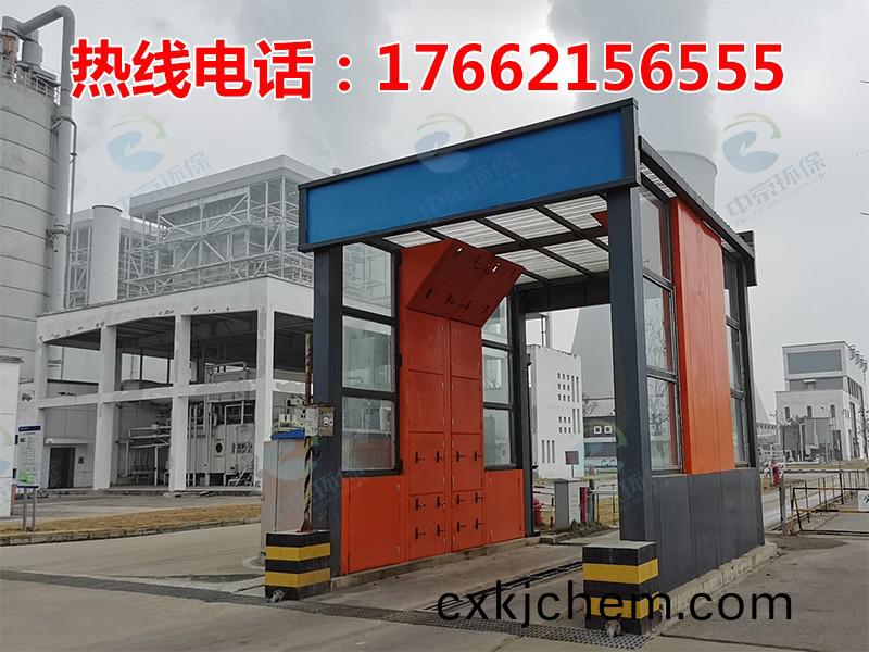 電(dian)廠(chang)灰(hui)渣(zha)運輸(shu)車輛(liang)洗車(che)機