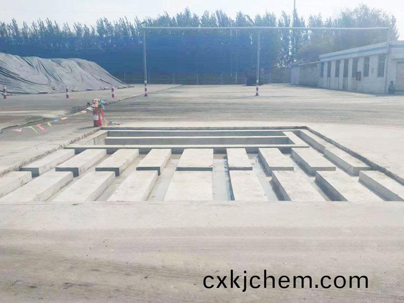 ZJXC-200T公路(lu)工程洗(xi)車機