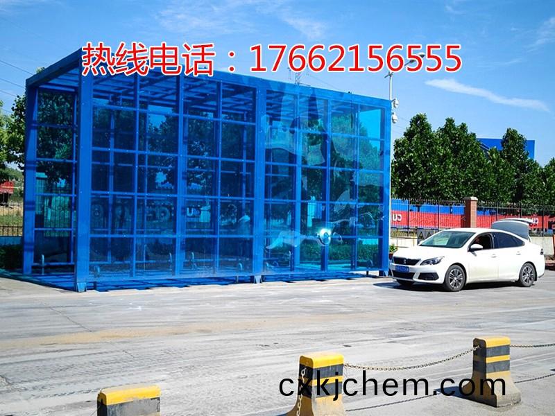 中聯水泥龍門(men)式(shi)洗(xi)車機(ji)