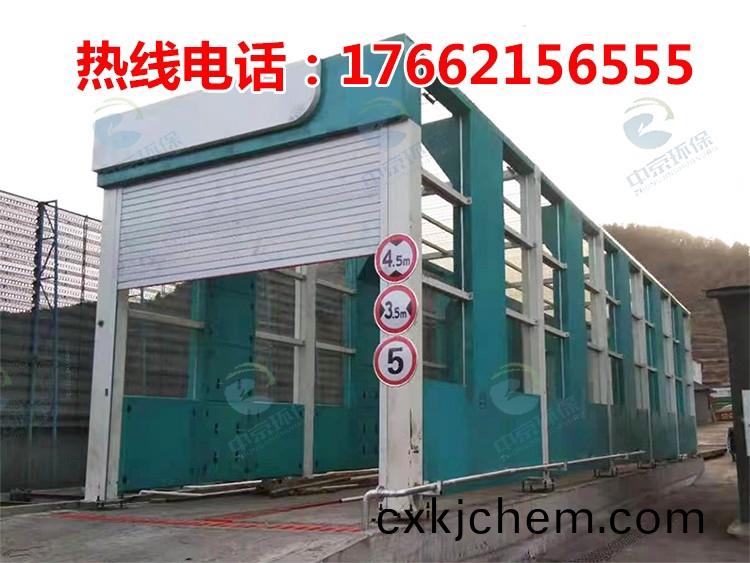 龍門式風榦型(xing)工(gong)程洗(xi)車(che)機(ji)