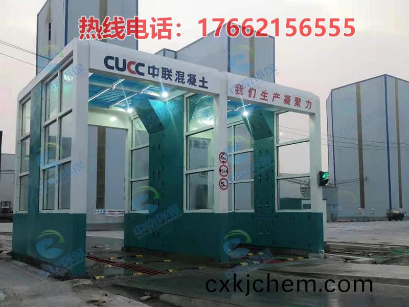 水(shui)泥廠龍門(men)洗車機(ji)