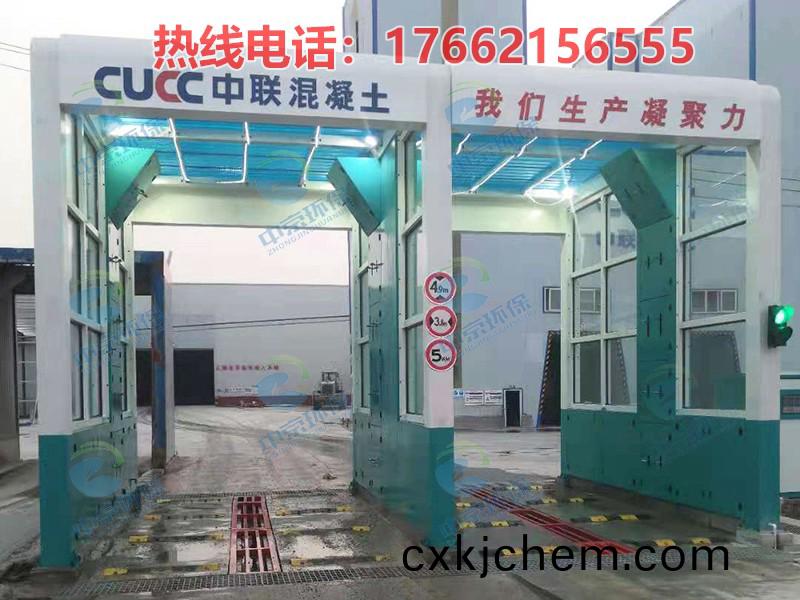 水(shui)泥(ni)廠(chang)龍門洗(xi)車機(ji)