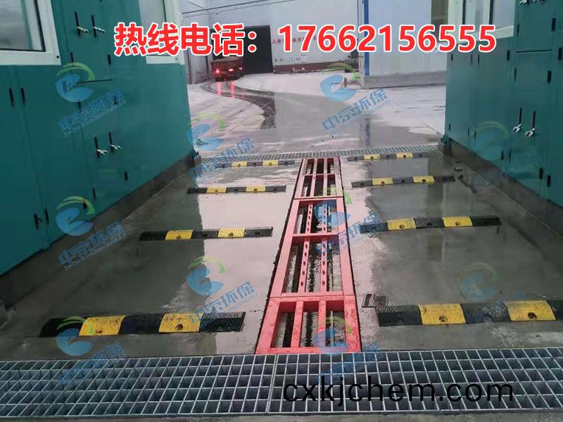 攪(jiao)拌(ban)站龍(long)門(men)洗(xi)車(che)機(ji)