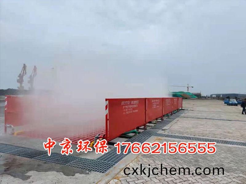工地洗(xi)車(che)機(ji)