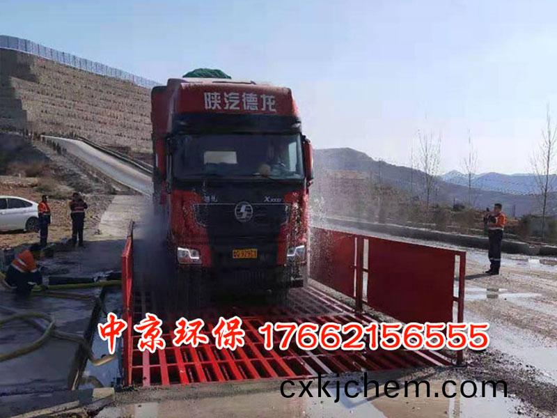 工(gong)地(di)洗(xi)車機(ji)