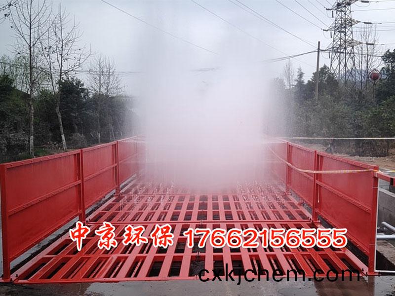 工(gong)地洗車(che)機(ji)