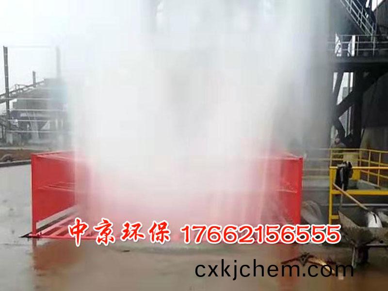 工(gong)地洗(xi)車(che)機(ji)