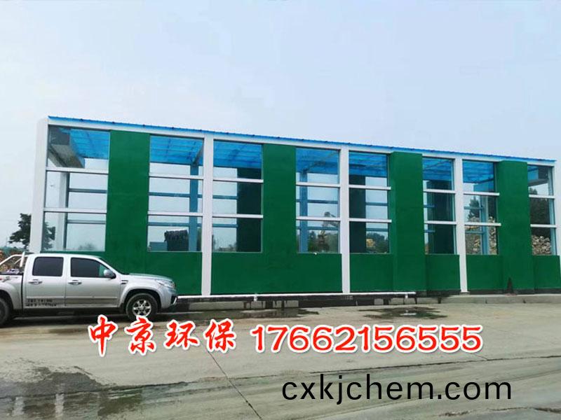 龍門(men)工程洗(xi)車(che)檯(tai)