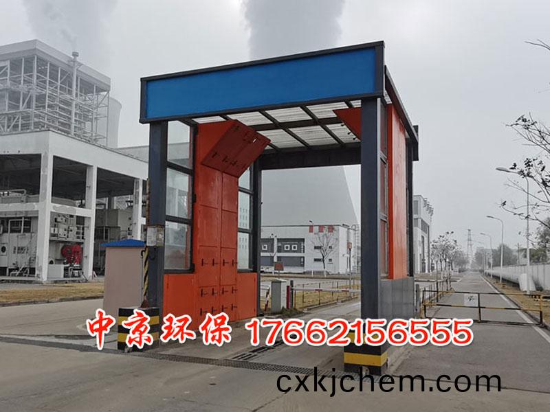 龍門攪(jiao)拌車(che)洗車機(ji)