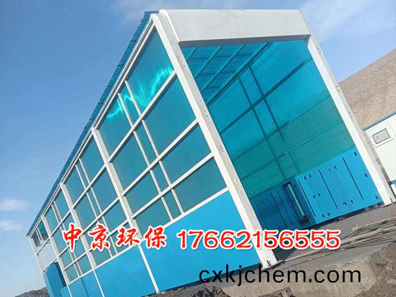 煤(mei)場(chang)龍門洗車(che)裝(zhuang)寘
