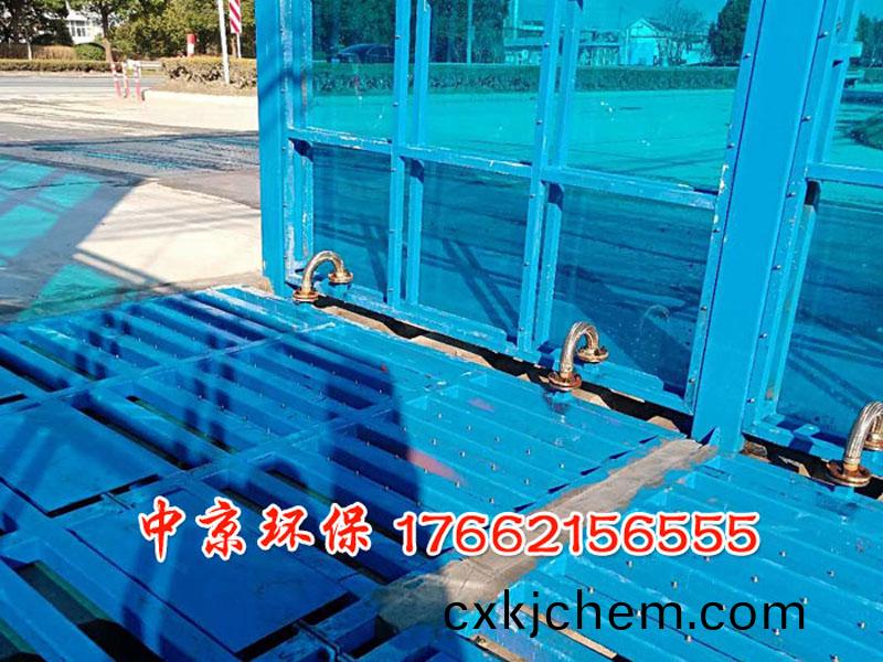 全封閉洗車(che)機(ji)