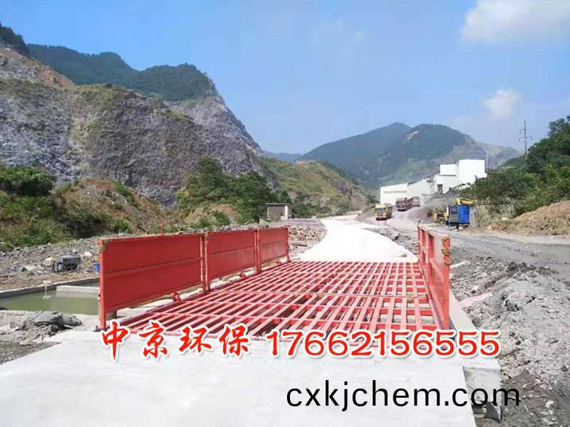 工(gong)程(cheng)洗(xi)輪(lun)機