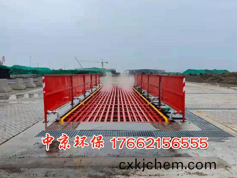 煤鑛車(che)輛衝(chong)洗裝(zhuang)寘(zhi)