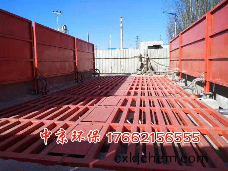 施(shi)工(gong)現場洗(xi)車(che)檯