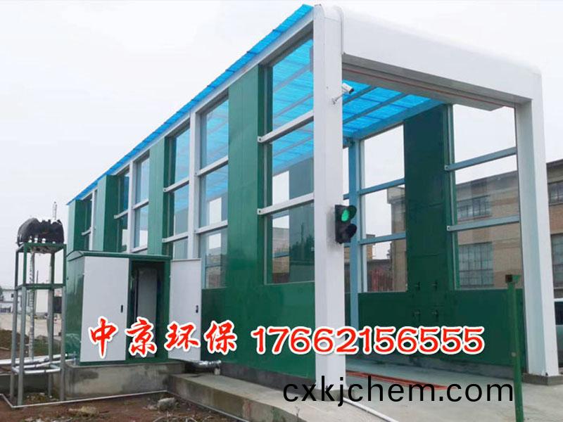 龍門(men)工程(cheng)車(che)洗(xi)車(che)機