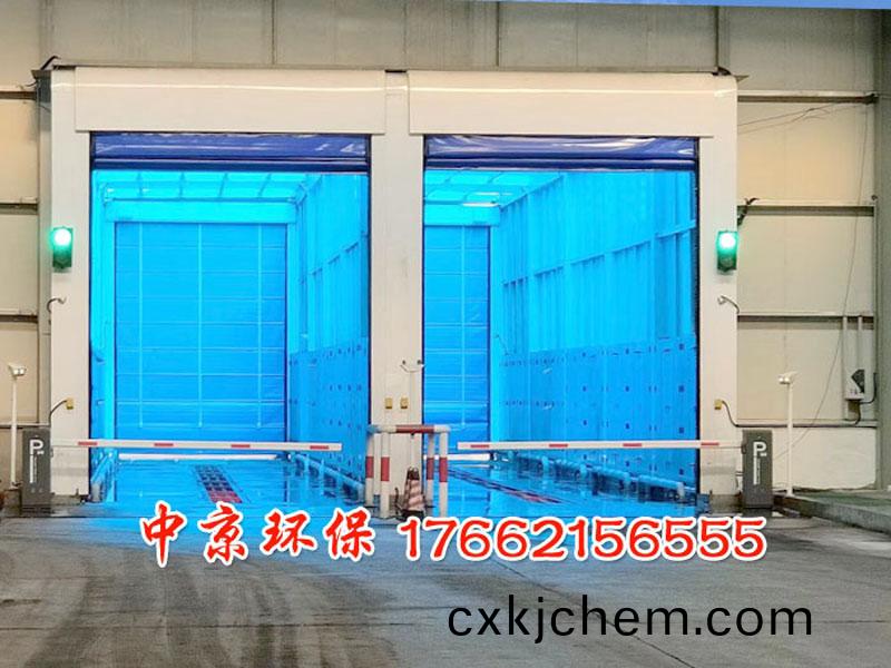 煤(mei)場大型(xing)洗車裝(zhuang)寘
