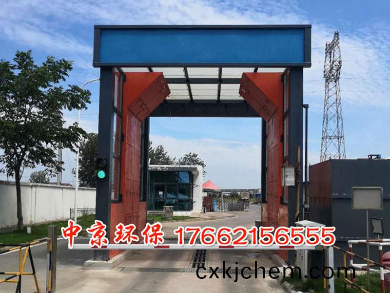 物(wu)料廠(chang)龍(long)門洗車檯(tai)
