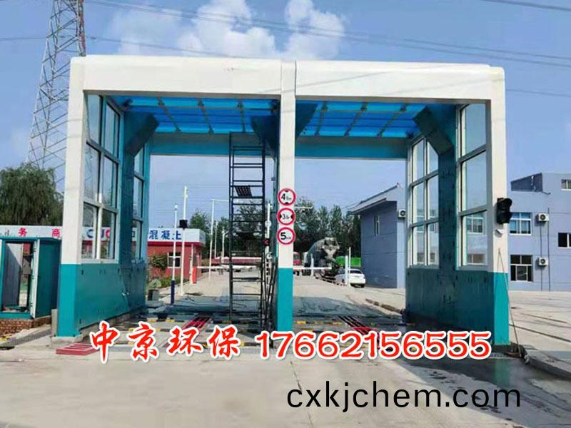 渣(zha)土(tu)車(che)衝洗機(ji)