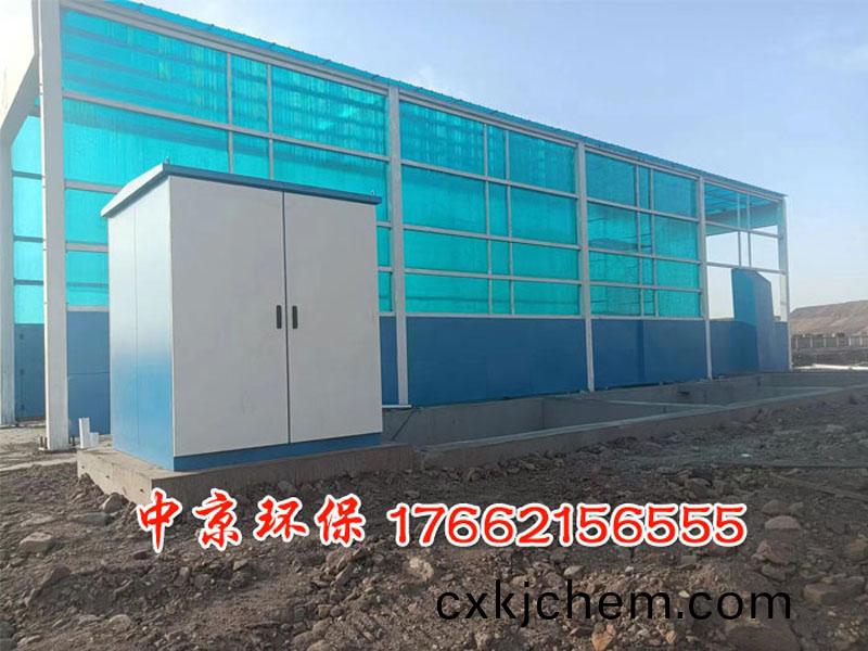 煤場(chang)工程(cheng)車(che)封(feng)閉洗車(che)檯(tai)