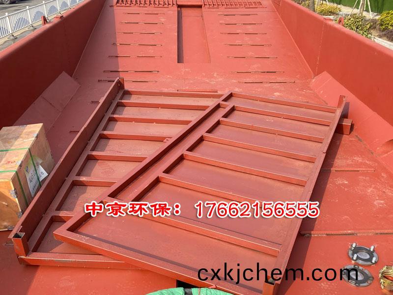 洗車槽(cao)