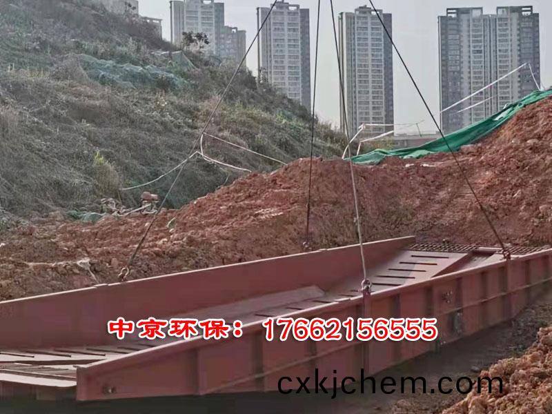 洗車槽(cao)