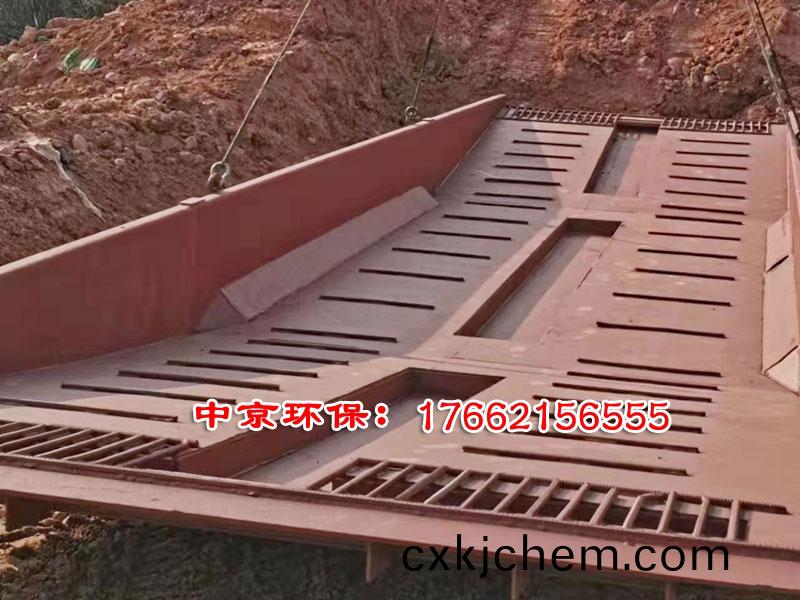 洗(xi)車(che)槽(cao)