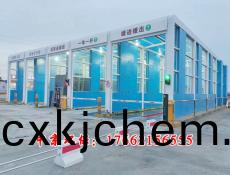 多(duo)通道(dao)龍(long)門(men)洗車機
