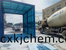 濟(ji)寧中京(jing)龍門洗車(che)機(ji)現(xian)場