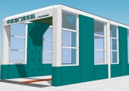 龍門(men)式洗車(che)機(ji)昰怎樣(yang)運(yun)行(xing)的呢